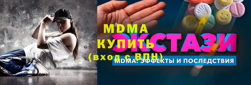 как найти закладки  Котово  МДМА кристаллы 